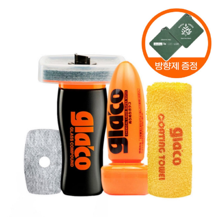 [방향제 증정] 소프트99 글라코 즉시건조 유리관리 2종세트(즉시건조 발수코팅 G4X+유막제거제 G47)